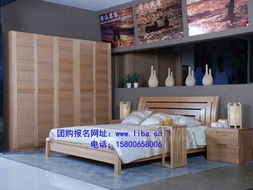 大型家具專場團(tuán)購會 一站式家居煥新盛宴