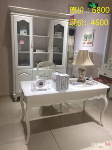 美樂樂家具店轉型清倉，優質家具超低價限時銷售