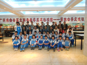 區(qū)文聯(lián)文藝志愿者送藝術進校園，播撒美育種子