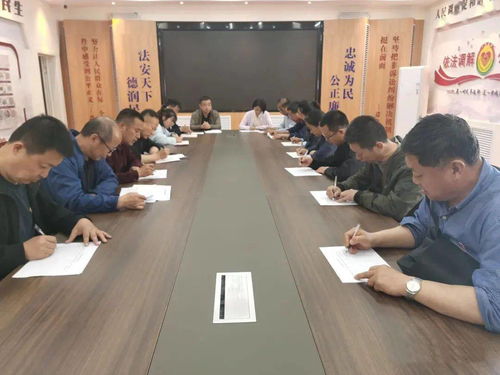 凝心聚力強基礎 文化潤心促和諧——全市司法所工作觀摩交流暨文化藝術(shù)交流活動圓滿舉行
