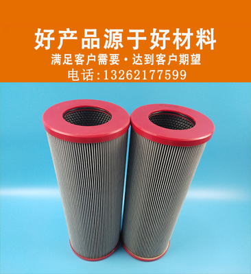 解析液壓油回油濾芯803164329 功能、應用與維護指南
