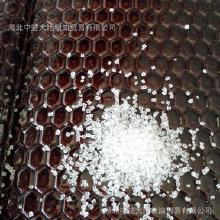 散裝清真食品的市場(chǎng)現(xiàn)狀與價(jià)格、批發(fā)及廠家選擇指南